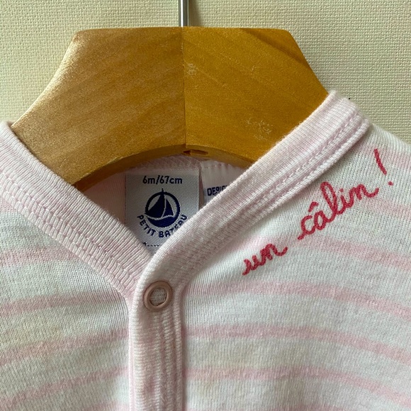 Petit Bateau Footed Onesie - Picture 2 of 5